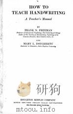 HOW TO TEACH HANDWRITING（1923 PDF版）