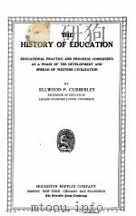 THE HISTORY OF EDUCATION（1920 PDF版）