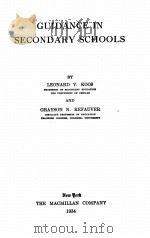 GUIDANCE IN SECONDARY SCHOOLS（1934 PDF版）