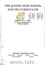 THE JUNIOR HIGH SCHOOL AND ITS CURRICULUM（1929 PDF版）