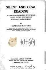 SILENT AND ORAL READING（ PDF版）