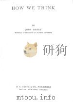 HOW WE THINK（ PDF版）