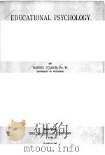 EDUCAITONAL PSYCHOLOGY 1923 PDF电子版封面 DANIEL STARCH