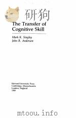 THE TRANSFER OF COGNITIVE SKILL（1989 PDF版）