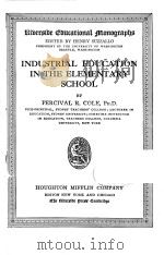 INDUSTRIAL EDUCATION IN THE ELEMENTARY SCHOOL（ PDF版）