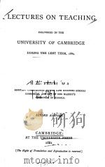 LECTURES ON TEACHING SECOND EDITION（1881 PDF版）