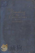 REMAKING THE CURRICULUM（1936 PDF版）