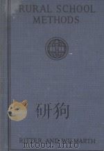 RURAL SCHOOL METHODS 1925 PDF电子版封面