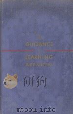 THE GUIDANCE OF LEARNING ACTIVITIES（1944 PDF版）