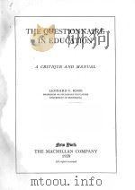 THE QUESTIONNAIRE IN EDUCATION:A CRITIQUE AND MANUAL（1928 PDF版）