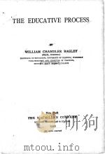 THE EDUCATIVE PROCESS（1920 PDF版）