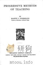 PROGRESSIVE METHODS OF TEACHING（ PDF版）