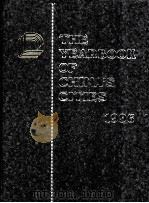 THE YEARBOOK OF CHINA'S CITIES 1996 PDF电子版封面