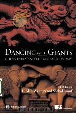 DANCING WITH GIANTS PDF电子版封面 0821367498 L.ALAN WINTERS AND SHAHID YUSU