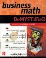 BUSINESS MATH DEMYSTIFIED（ PDF版）