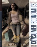 CONSUMER ECONOMICS ISSUES AND BEHAVIORS PDF电子版封面 9780130989741 ELIZABETH B.GOLDSMITH著