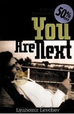 YOU ARE NEXT（ PDF版）