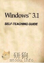 Windows TM 3.1 SELF-TEACHING GUIDE PDF电子版封面
