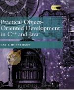 Practical Object-Oriented Development in C++ and Java PDF电子版封面 0471147672 CAY S.HORSTMANN