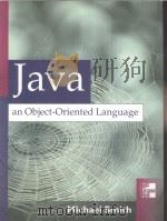 JAVA: an Object-Oriented Language PDF电子版封面 0077094603
