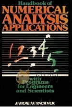 Handbook of Numerical Analysis Applications WITH PROGRAMS FOR ENGINEERS AND SCIENTISTS（ PDF版）