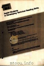 Assist Students in Developing Technical Reading Skills MODULE M-2 PDF电子版封面 0896061779