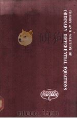 Theory and Solution of Ordinary Differential Equations（ PDF版）