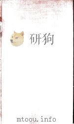 BERNARD MALAMUD PDF电子版封面 0804423776 Sheldon J.Hershinow