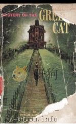 Mystery of the Green Gat（1959 PDF版）