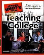 TEACHING COLLEGE（ PDF版）