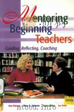 MENTORING BEGINNING TEACHERS PDF电子版封面 9781571103093 JEAN BOREEN MARY K.JOHNSON著