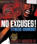 HARVEY WALDEN'S NO EXCUSES! FITNESS WORKOUT（ PDF版）