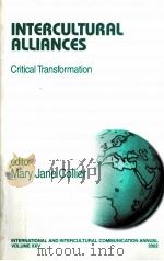 INTERCULTURAL ALLIANCES  CRITICAL TRANSFORMATION（ PDF版）