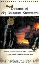 DREAMS OF MY RUSSIAN SUMMERS（ PDF版）