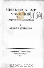 MISSIONARY AND MANDARIN:THE JESUITS AT THE COURT OF CHINA（1942 PDF版）