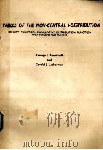 ABLES OF THE NON-CENTRAL t-DISTRIBUTION（1959 PDF版）