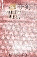 THE ENGLISH DUDEN:A PICTORIAL DICTIONARY REVISED EDITION 1960 PDF电子版封面