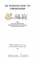 AN INTRODUCTION TO LIBRARIANSHIP（1963 PDF版）