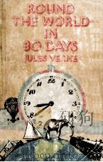 ROUND THE WORLD IN EIGHTY DAYS（1937 PDF版）
