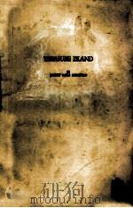 TREASURE ISLAND（ PDF版）