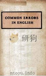 Common Errors in English（1956 PDF版）