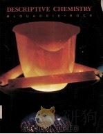 DESCRIPTIVE CHEMISTRY PDF电子版封面 0716717069 DONALD A.McQUARRIE PETER A.RO