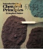 Introduction to Chemical Principles（ PDF版）