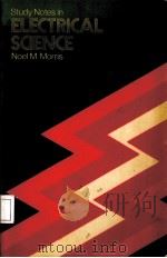 Study Notes in Electrical Science（ PDF版）