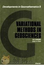 VARIATIONAL METHODS IN GEOSCIENCES（ PDF版）