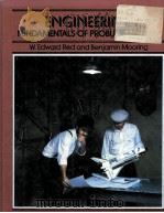 ENGINEERING FUNDAMENTALS OF PROBLEM SOLVING（ PDF版）