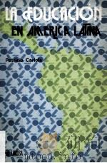 La educacion en America Latina     PDF电子版封面     