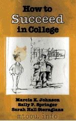 how to succeed in college P215（ PDF版）