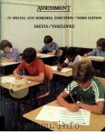 Assessment in special and remedial education（ PDF版）