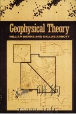 GEOPHSICAL THEORY PDF电子版封面 0231067925